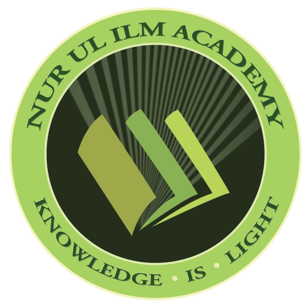 Nur ul Ilm Academy